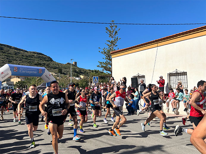 Imagen de Carrera Popular de la Azoha